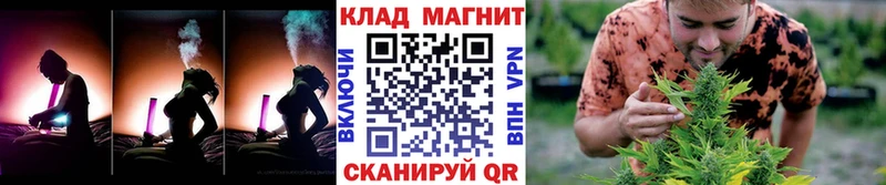 Магазин наркотиков Каспийск КОКАИН Галлюциногенные грибы АМФЕТАМИН МЕФ OMG маркетплейс APVP