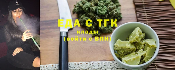 наркотики Балахна