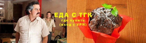 хмурый Баксан