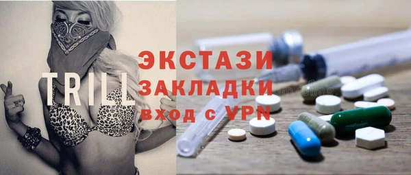 винт Балабаново