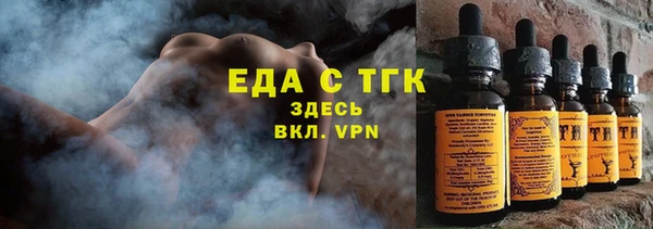 хмурый Баксан
