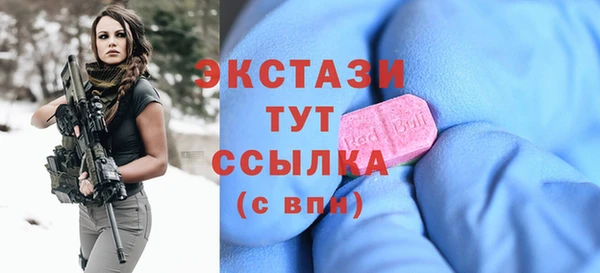 хмурый Баксан