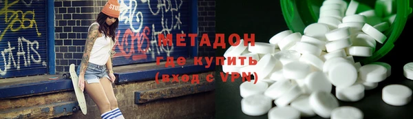 винт Балабаново