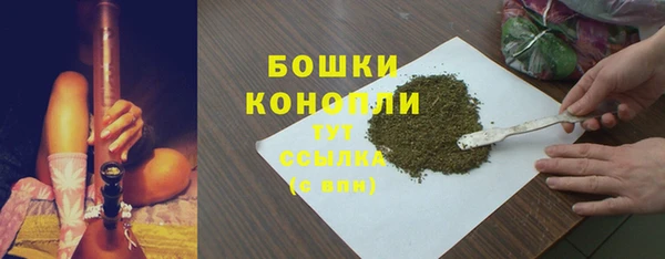 винт Балабаново
