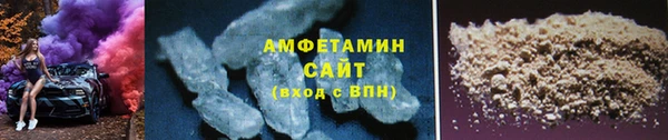 хмурый Баксан