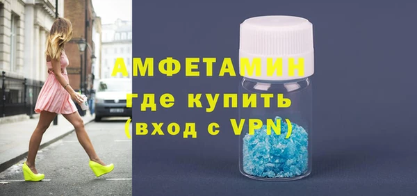 a pvp Армянск