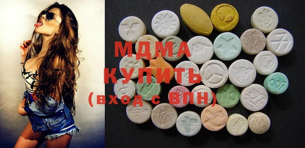хмурый Баксан
