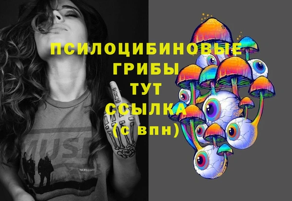 винт Балабаново