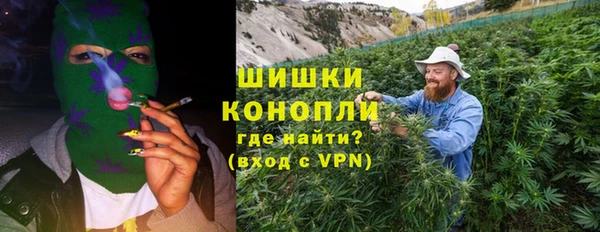 винт Балабаново