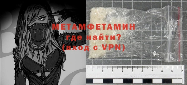 винт Балабаново