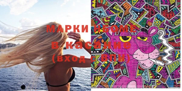 винт Балабаново