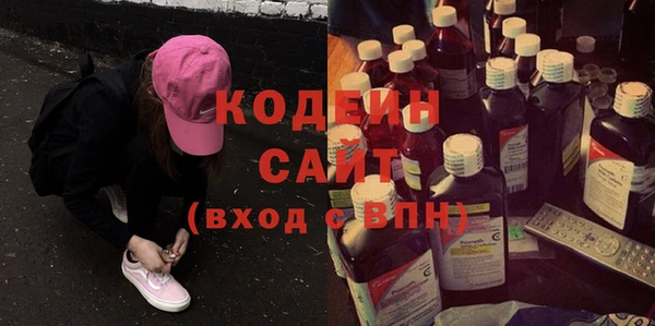 хмурый Баксан
