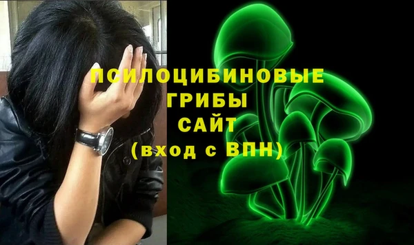 наркотики Балахна