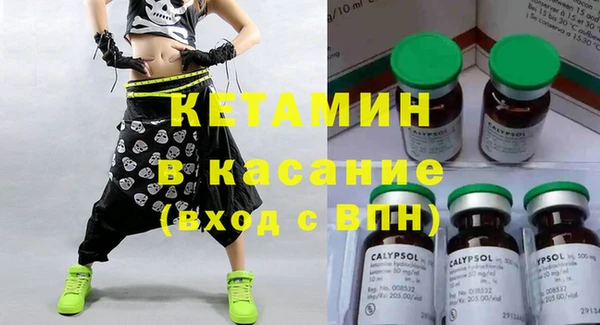 хмурый Баксан