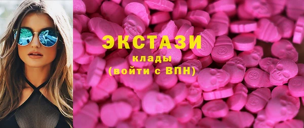 винт Балабаново
