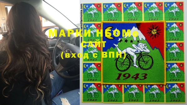 винт Балабаново