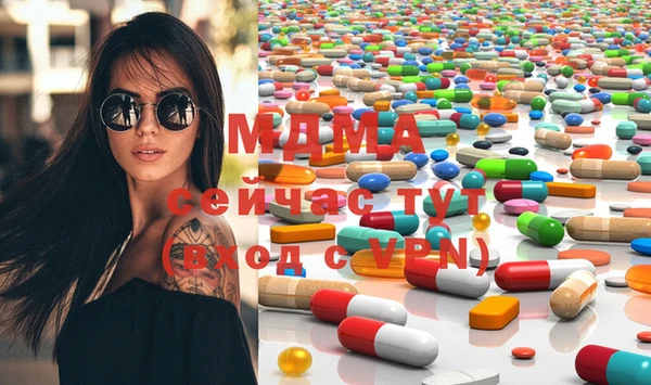 хмурый Баксан