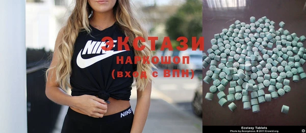 винт Балабаново