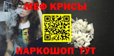 каннабис Конаково