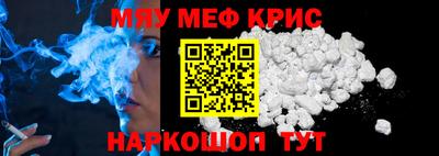 apvp Комсомольск-на-Амуре