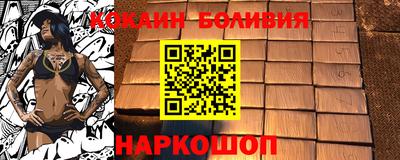 каннабис Конаково