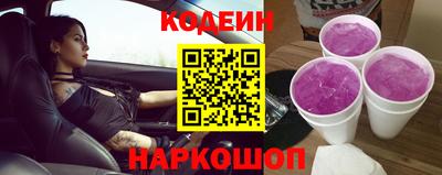 гашик Коммунар