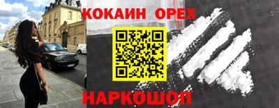 apvp Комсомольск-на-Амуре