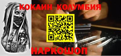 apvp Комсомольск-на-Амуре