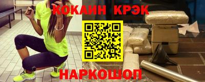 каннабис Конаково