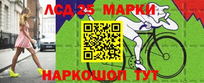 apvp Комсомольск-на-Амуре