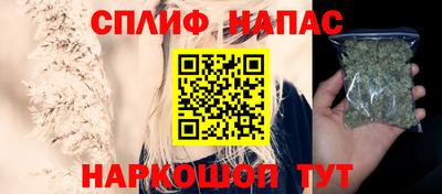 гашик Коммунар