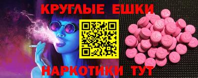 apvp Комсомольск-на-Амуре