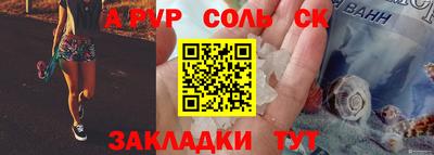 гашик Коммунар