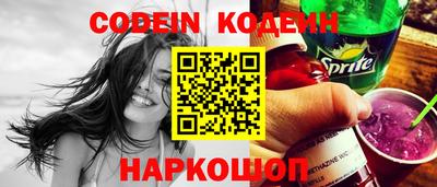 гашик Коммунар