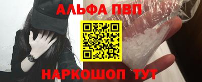 гашик Коммунар