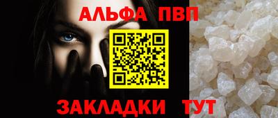 гашик Коммунар