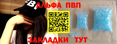 гашик Коммунар