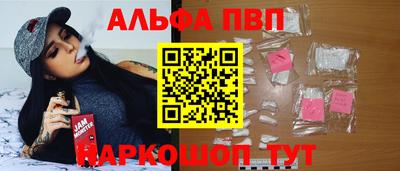 каннабис Конаково