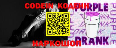 каннабис Конаково
