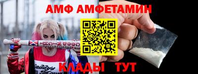 apvp Комсомольск-на-Амуре