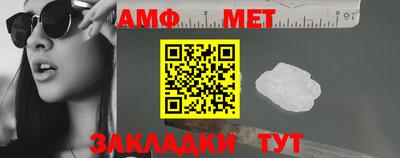 apvp Комсомольск-на-Амуре