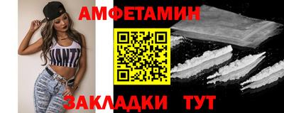 каннабис Конаково