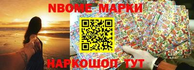 гашик Коммунар