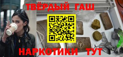 каннабис Конаково