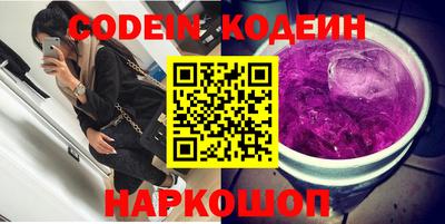 гашик Коммунар