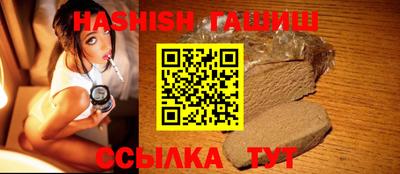 каннабис Конаково