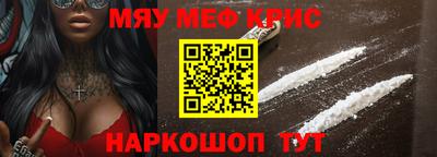 apvp Комсомольск-на-Амуре