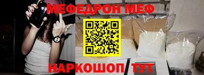 каннабис Конаково