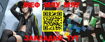 гашик Коммунар