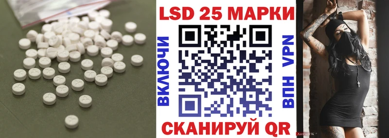 площадка официальный сайт  omg как зайти  Каспийск  ЛСД экстази ecstasy 